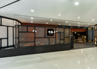 Senryo – Harbour City