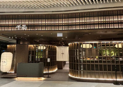 Senryo – Suntec City